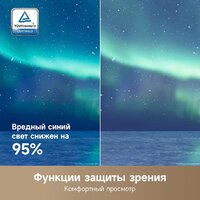 Телевизор Dreame 55K100 фото-5