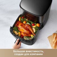 Аэрогриль (аэрофритюрница) Trouver Air Fryer FD10s Pro 6L (черный) фото-5 Аэрогриль (аэрофритюрница) Trouver Air Fryer FD10s Pro 6L (черный) фото-5