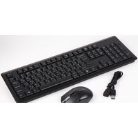 Офисный набор A4Tech 4200N фото-4 Офисный набор A4Tech 4200N фото-4
