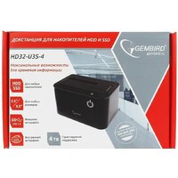 Бокс для накопителей 2.5" и 3.5" Gembird HD32-U3S-4 (черный) фото-4