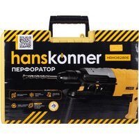 Перфоратор Hanskonner HRH0828RE фото-4