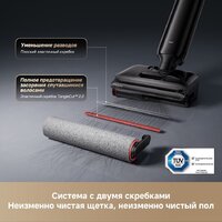Вертикальный моющий пылесос Dreame G12 Wet and Dry Vacuum HHR32A (евровилка, черный) фото-5