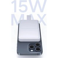 Внешний аккумулятор Xiaomi Magnetic Power Bank WPB0620MI 6000mAh (белый) фото-3
