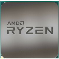 Процессор AMD Ryzen 7 5700G - фото1 Процессор AMD Ryzen 7 5700G - фото1