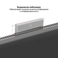 Монитор ExeGate SuperView EA2700C EX298882RUS фото-5