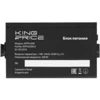 Блок питания Kingprice KPPSU500v2 2012574 фото-3