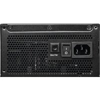 Блок питания MSI MPG A1000G фото-4