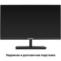 Монитор ExeGate SmartView EP2200 EX300342RUS фото-3 Монитор ExeGate SmartView EP2200 EX300342RUS фото-3