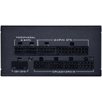 Блок питания Lian Li SP850 V2 850 G9P.SP0850G.B000.RU фото-3 Блок питания Lian Li SP850 V2 850 G9P.SP0850G.B000.RU фото-3