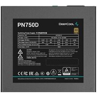 Блок питания DeepCool PN650D фото-4