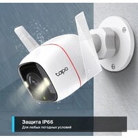 IP-камера TP-Link Tapo C320WS фото-5 IP-камера TP-Link Tapo C320WS фото-5