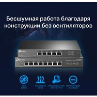 Неуправляемый коммутатор TP-Link TL-SG108-M2 фото-5 Неуправляемый коммутатор TP-Link TL-SG108-M2 фото-5