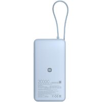 Внешний аккумулятор Xiaomi 67W Power Bank PB2067 20000mAh (голубой, международная версия) фото-3