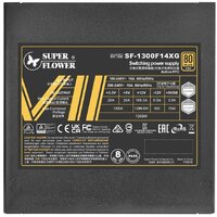 Блок питания Super Flower Leadex VII XG 1300W SF-1300F14XG фото-3