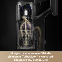 Пылесос Dreame Cordless Vacuum Cleaner Z30 Aqua Cycle (евровилка) фото-3 Пылесос Dreame Cordless Vacuum Cleaner Z30 Aqua Cycle (евровилка) фото-3