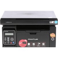 МФУ Pantum M6500W МФУ Pantum M6500W