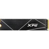 SSD ADATA XPG GAMMIX S70 Blade 1TB AGAMMIXS70B-1T-CS - фото1 SSD ADATA XPG GAMMIX S70 Blade 1TB AGAMMIXS70B-1T-CS - фото1