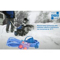 Удлинитель Power Cube PC-1F-R-20(IP) фото-4