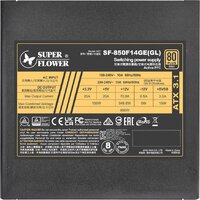 Блок питания Super Flower Leadex III Gold Up ATX 3.1 850W SF-850F14GE фото-4