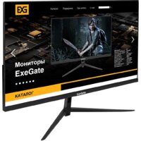 Монитор ExeGate SmartView ES2407A EX294429RUS - фото1 Монитор ExeGate SmartView ES2407A EX294429RUS - фото1
