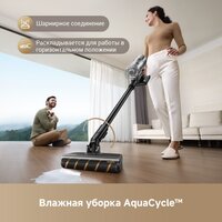 Пылесос Dreame Cordless Vacuum Cleaner Z30 Aqua Cycle (евровилка) - фото2 Пылесос Dreame Cordless Vacuum Cleaner Z30 Aqua Cycle (евровилка) - фото2