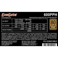 Блок питания ExeGate 600PPH 80 Plus Bronze EX280578RUS фото-3 Блок питания ExeGate 600PPH 80 Plus Bronze EX280578RUS фото-3