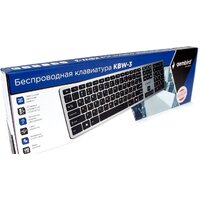 Клавиатура Gembird KBW-3 фото-5