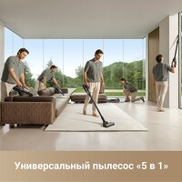 Пылесос Dreame H14 Dual Wet and Dry Vacuum (международная версия) - фото2 Пылесос Dreame H14 Dual Wet and Dry Vacuum (международная версия) - фото2