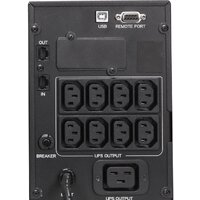 Источник бесперебойного питания Powercom Smart King Pro+ SPT-3000-II LCD фото-3