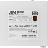 Блок питания Phanteks AMP BH 650W PH-P650BM_WT01 фото-5