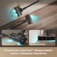 Пылесос Dreame Cordless Vacuum Cleaner Z30 Aqua Cycle (евровилка) фото-5 Пылесос Dreame Cordless Vacuum Cleaner Z30 Aqua Cycle (евровилка) фото-5