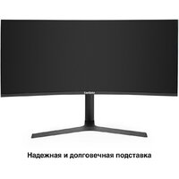 Игровой монитор ExeGate Combat EC3400TA EX297580RUS фото-4