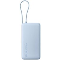 Внешний аккумулятор Xiaomi 67W Power Bank PB2067 20000mAh (голубой, международная версия) - фото1