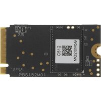 SSD Netac NV30ES 512GB NT01NV30ES-512-E4X фото-2 SSD Netac NV30ES 512GB NT01NV30ES-512-E4X фото-2