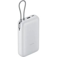 Внешний аккумулятор Xiaomi Power Bank PB2020MI 20000mAh (белый, международная версия) фото-3