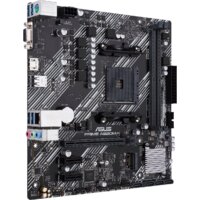Материнская плата ASUS Prime A520M-K фото-2