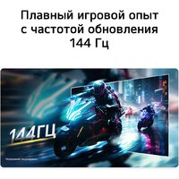 Игровой монитор LG UltraGear G4 24G414B-B фото-5