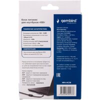 Сетевое зарядное Gembird NPA-AC38 фото-5 Сетевое зарядное Gembird NPA-AC38 фото-5
