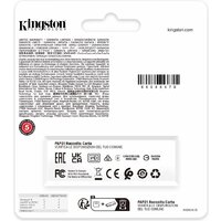 USB Flash Kingston DataTraveler Exodia 128GB DTXG2/128GB фото-5 USB Flash Kingston DataTraveler Exodia 128GB DTXG2/128GB фото-5