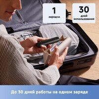Электрическая зубная щетка Trouver 3D Clean Electric Toothbrush ATB15A (черный) фото-5