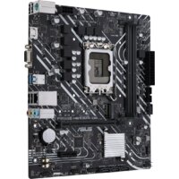 Материнская плата ASUS Prime H610M-K D4 - фото2